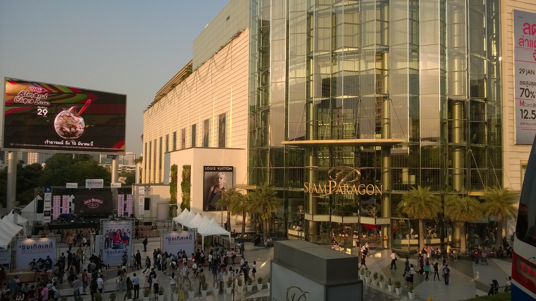 Siam Paragon (2)