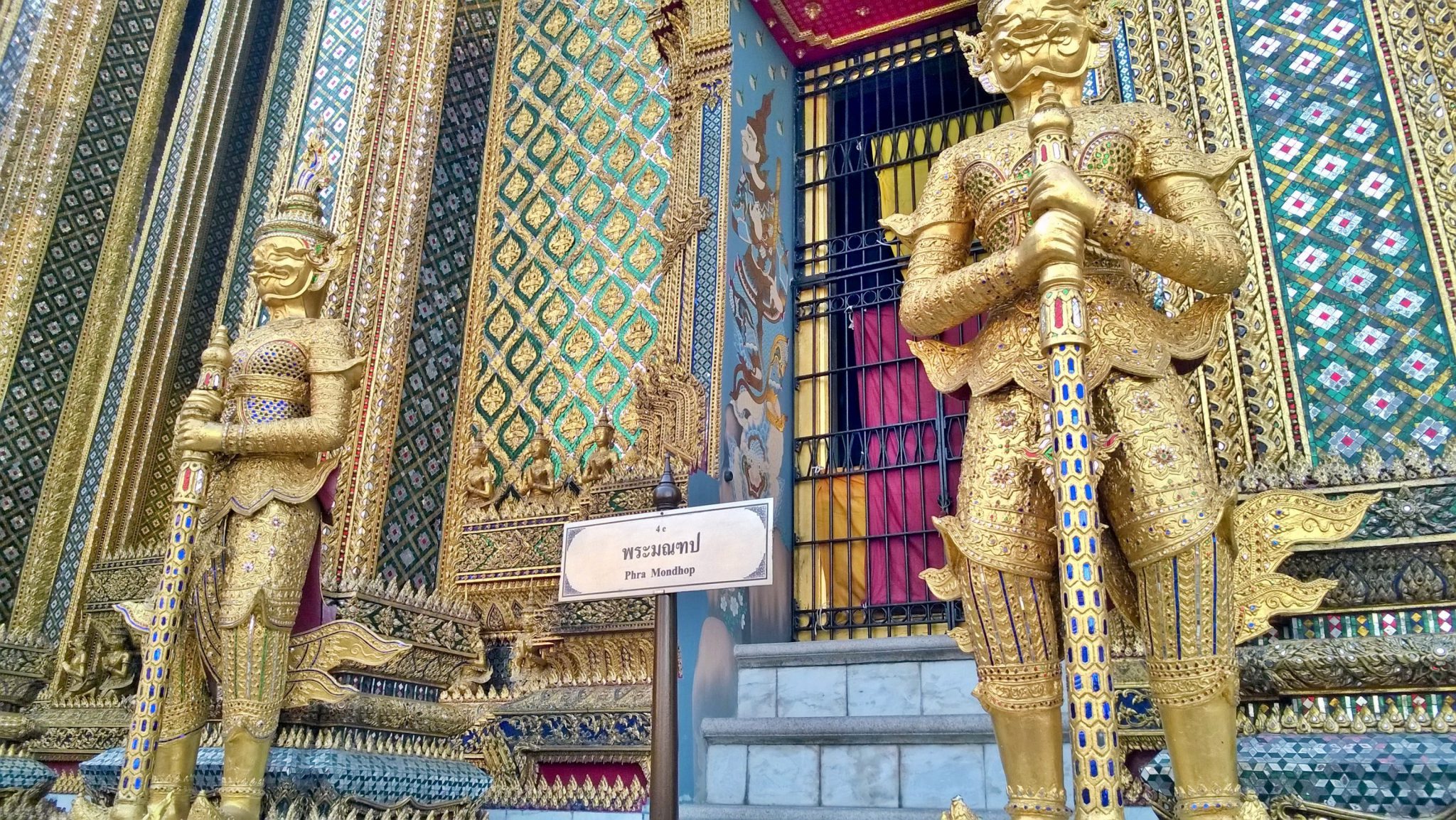 Wat Phra Kaeo (32)